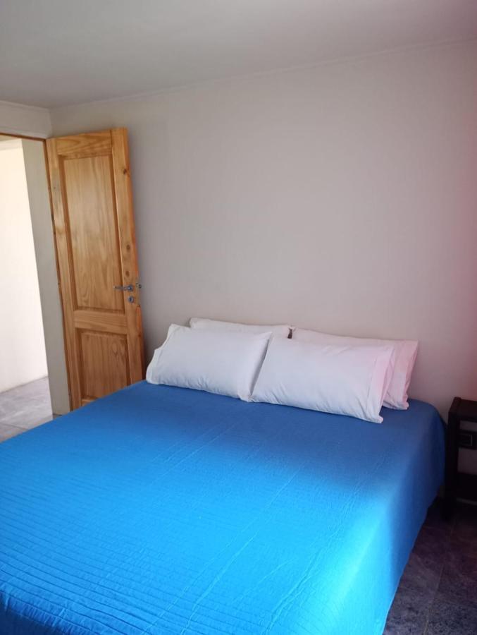 Departamento Don Alberto Ел Калафате Екстериор снимка